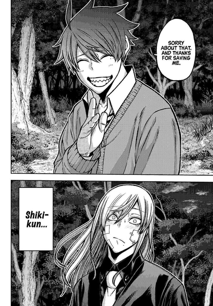 Read Tougen Anki Manga Online