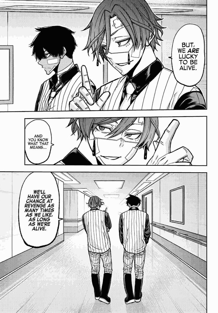 Read Tougen Anki Manga Online