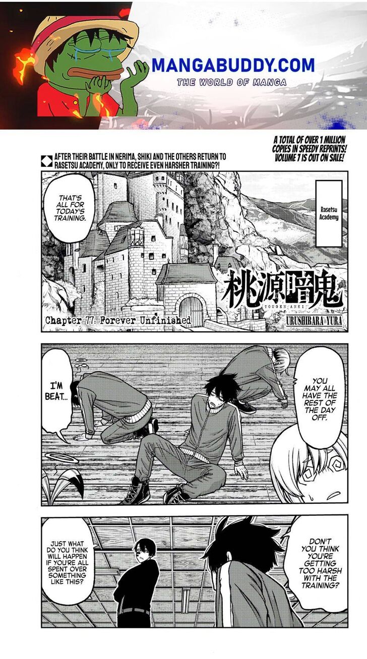 Read Tougen Anki Manga Online