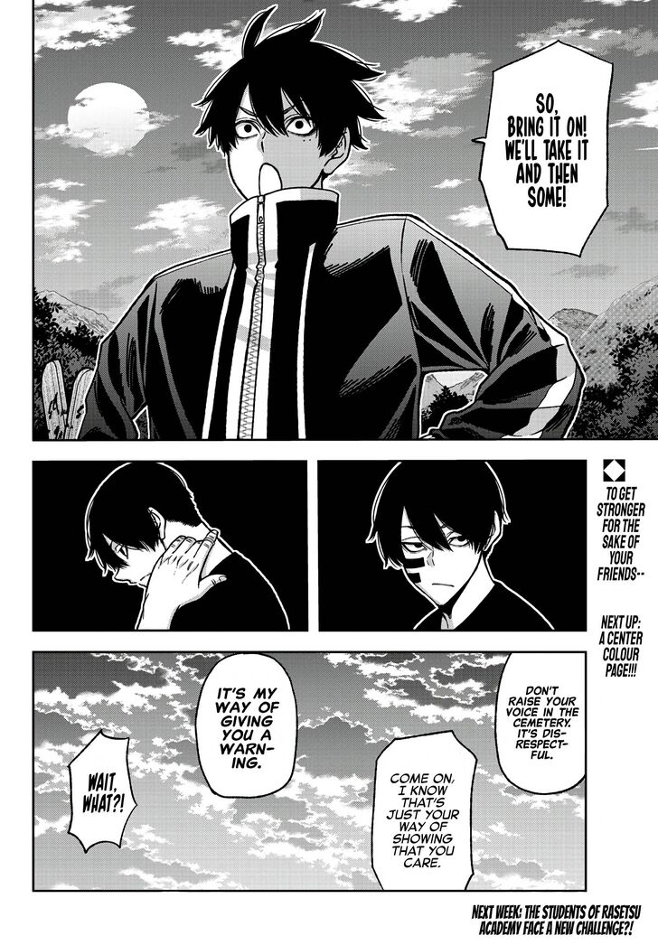 Read Tougen Anki Manga Online
