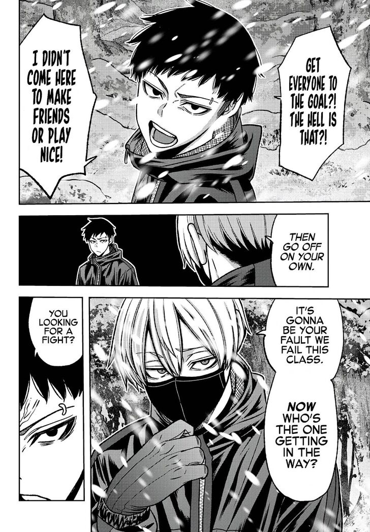 Read Tougen Anki Manga Online
