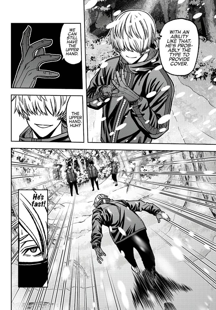 Read Tougen Anki Manga Online