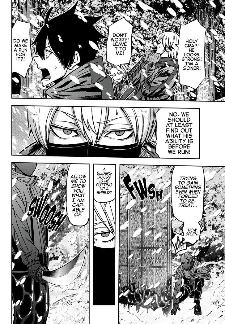 Read Tougen Anki Manga Online
