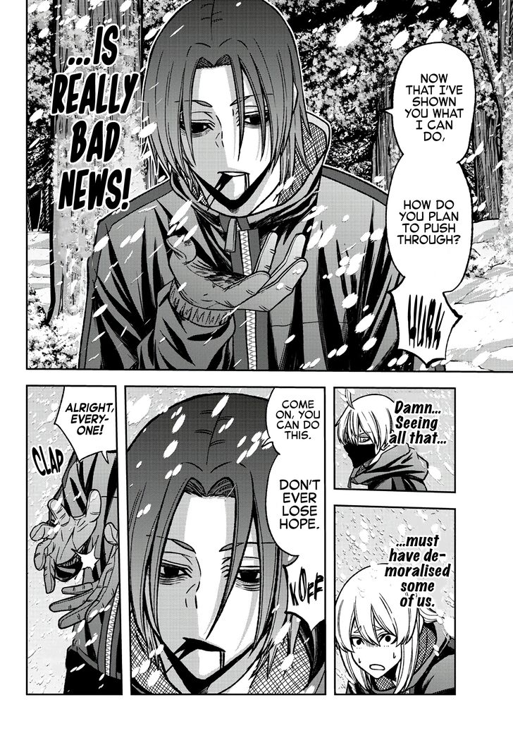 Read Tougen Anki Manga Online