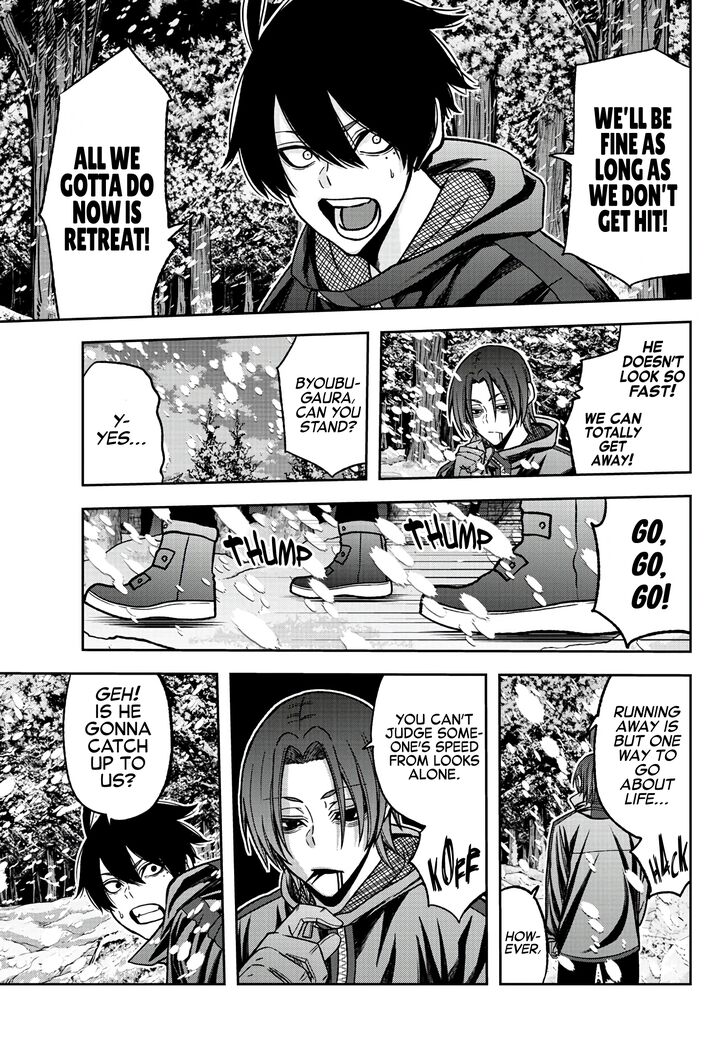 Read Tougen Anki Manga Online