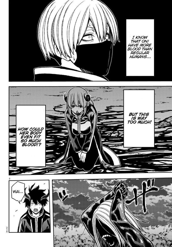 Read Tougen Anki Manga Online
