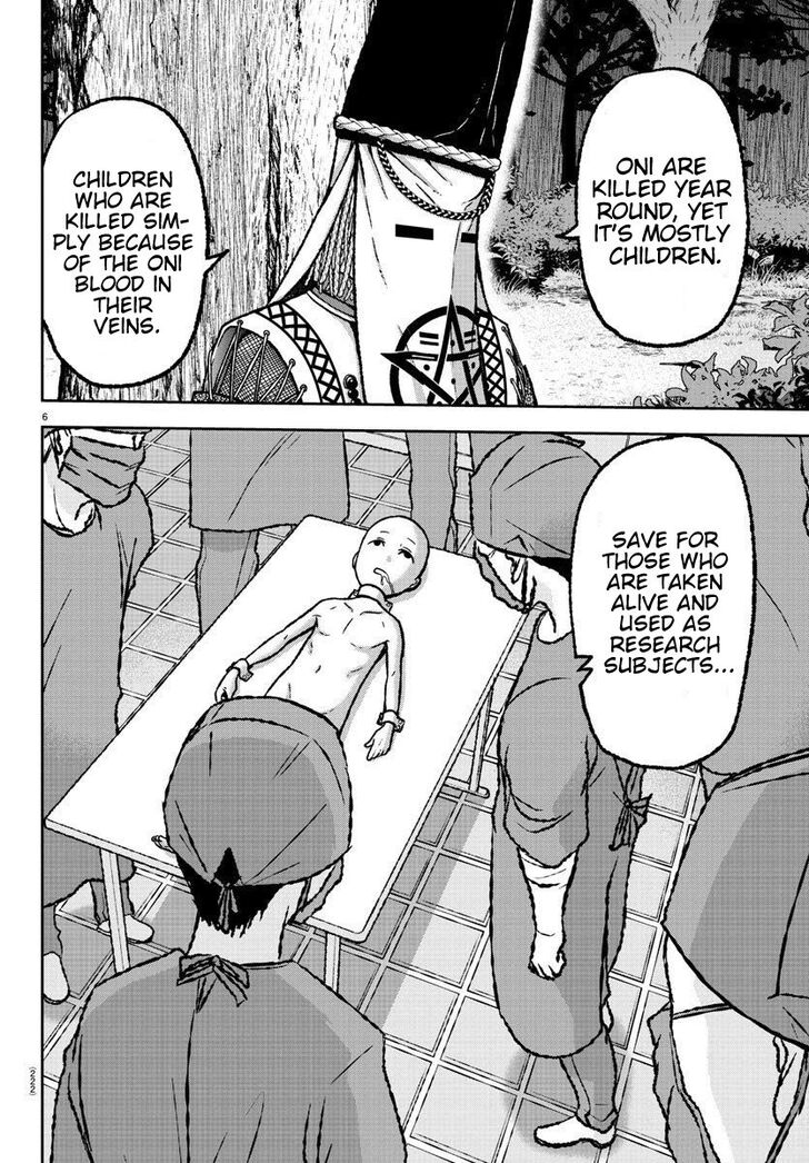 Read Tougen Anki Manga Online