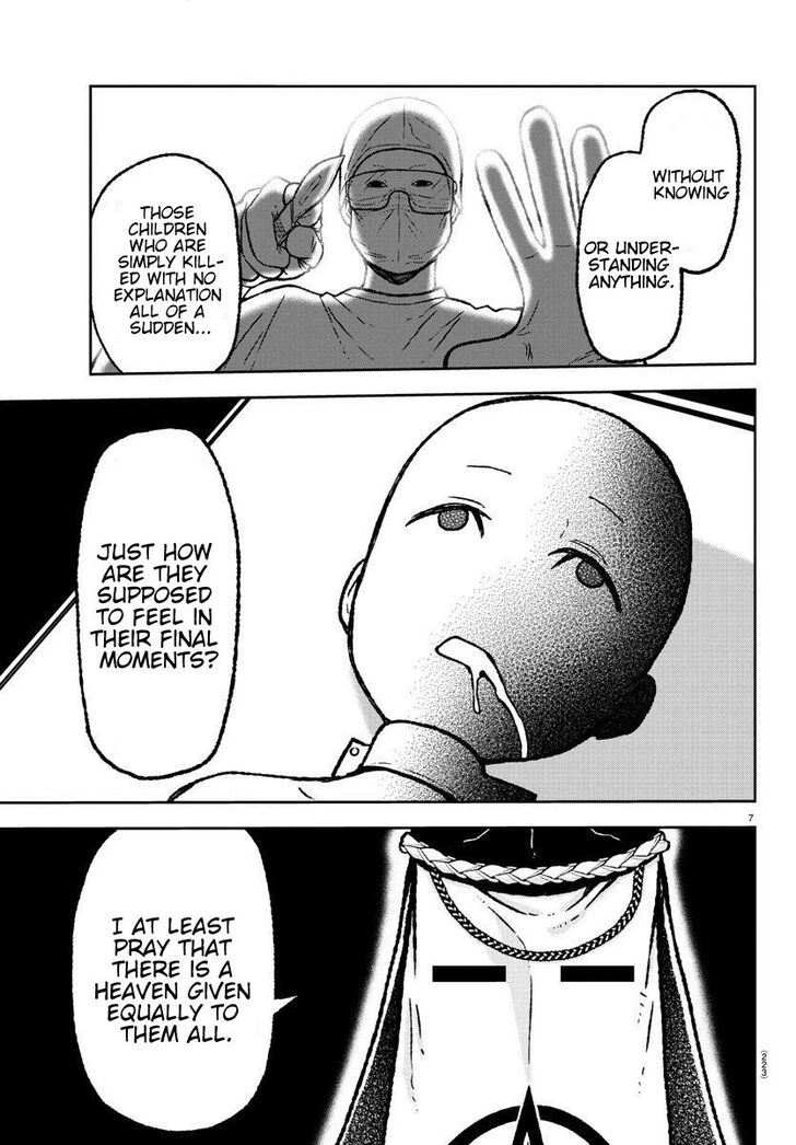 Read Tougen Anki Manga Online