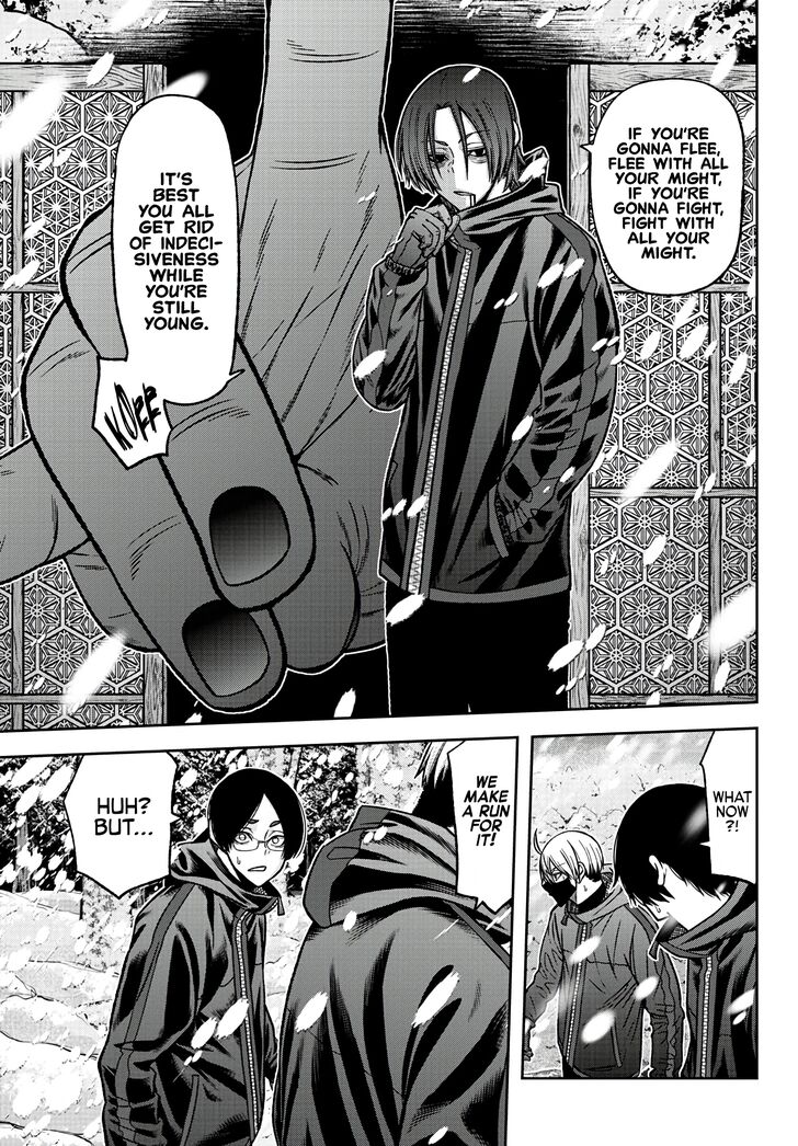 Read Tougen Anki Manga Online