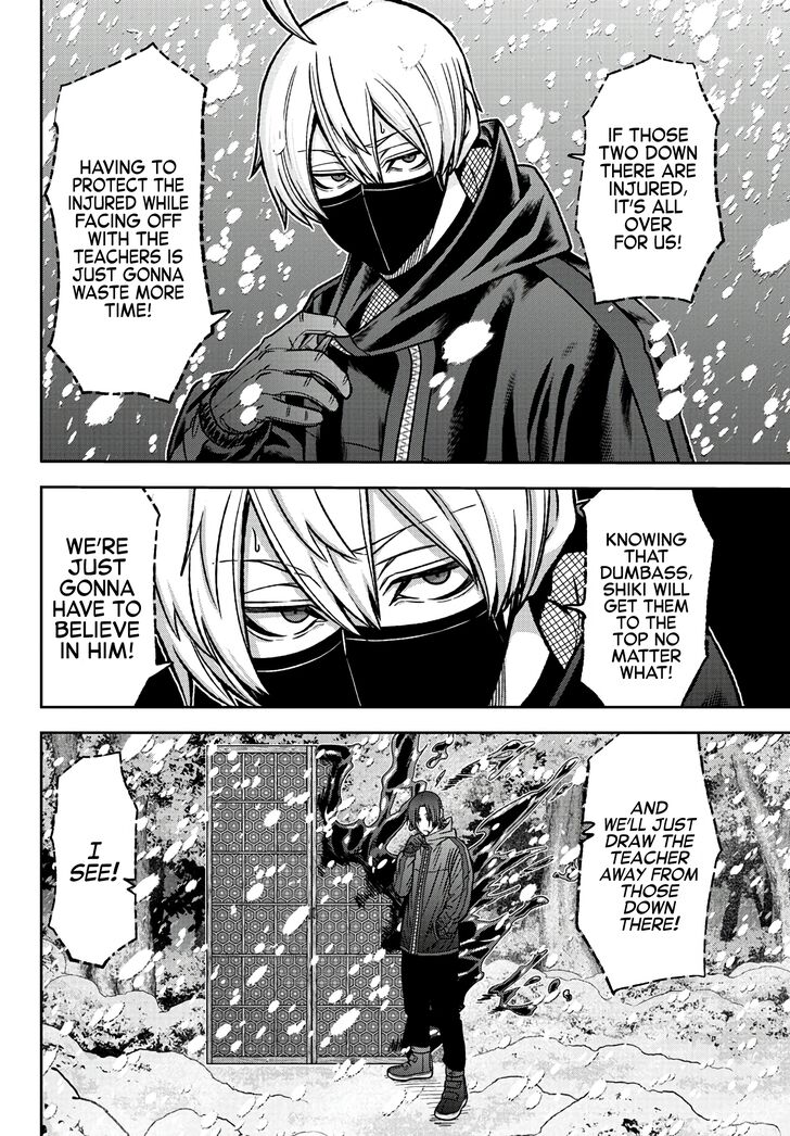 Read Tougen Anki Manga Online