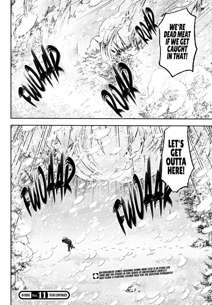 Read Tougen Anki Manga Online