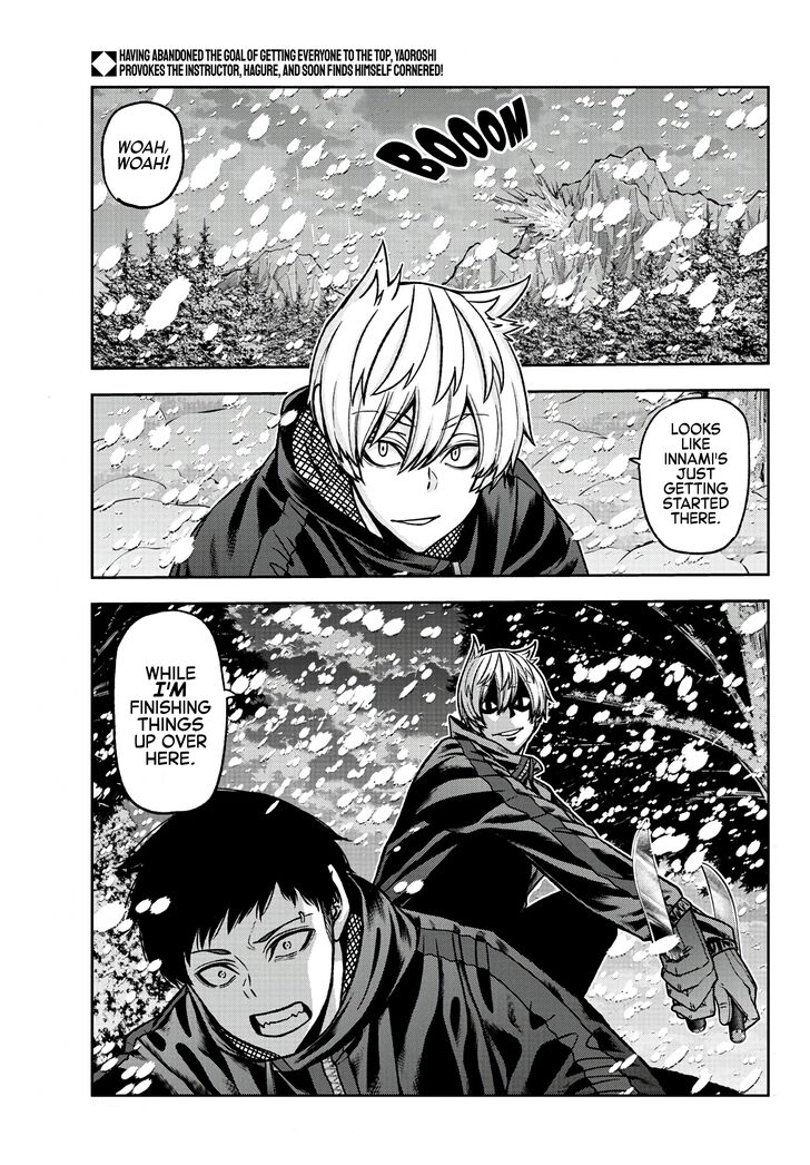 Read Tougen Anki Manga Online
