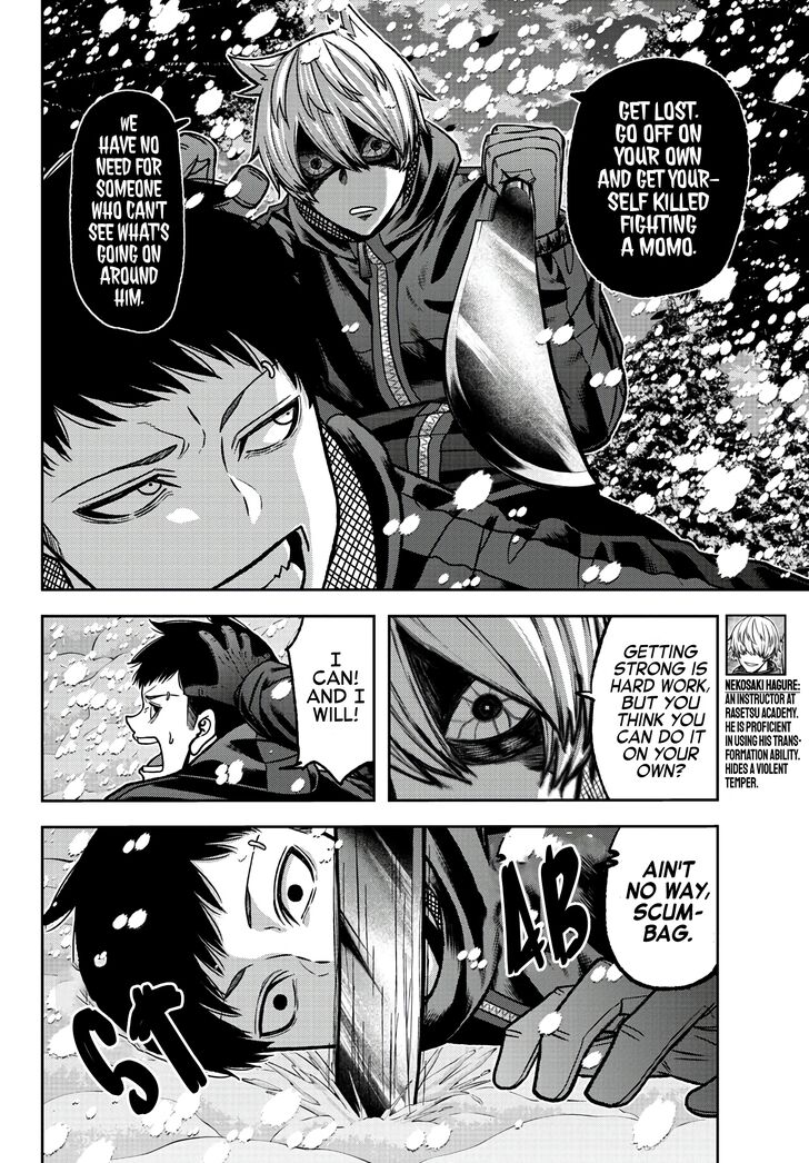 Read Tougen Anki Manga Online