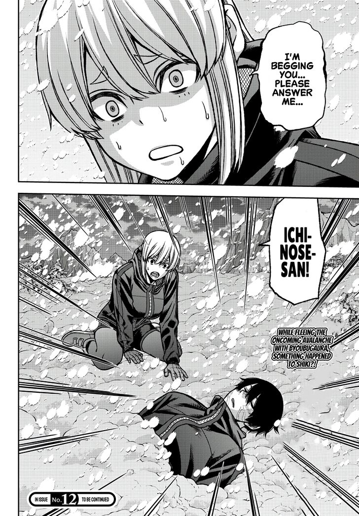 Read Tougen Anki Manga Online