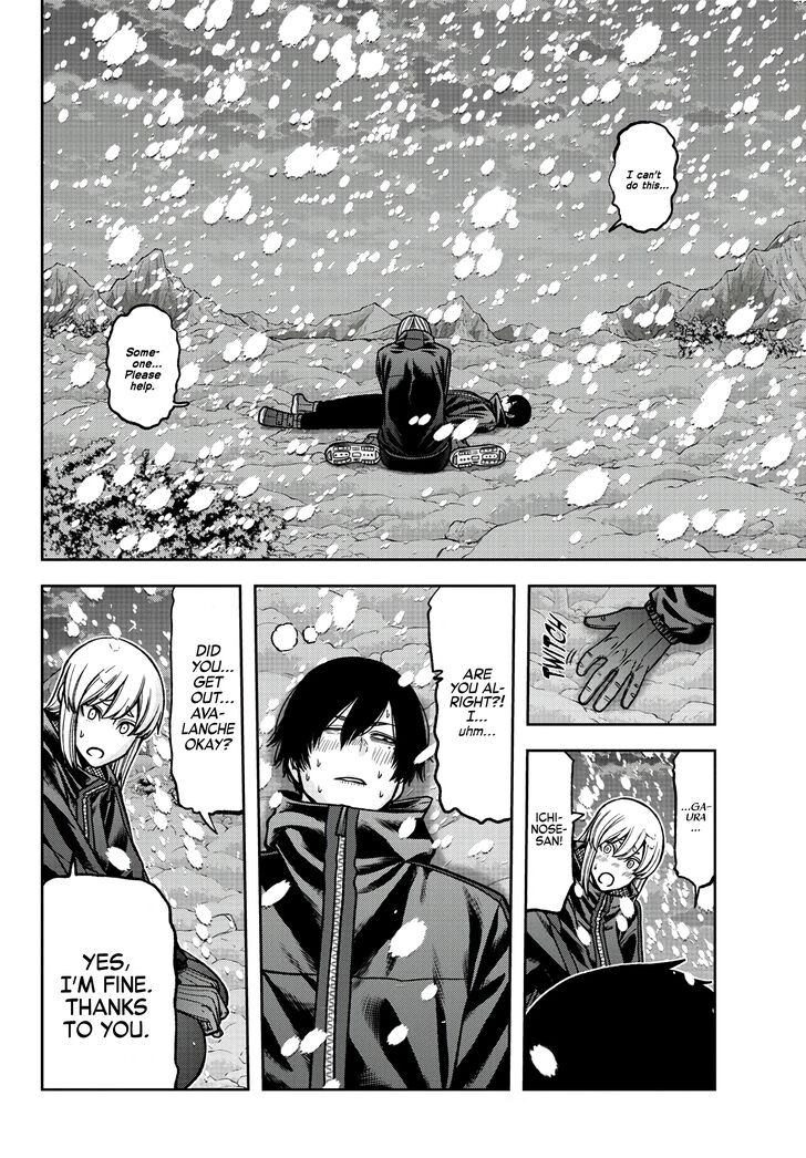 Read Tougen Anki Manga Online