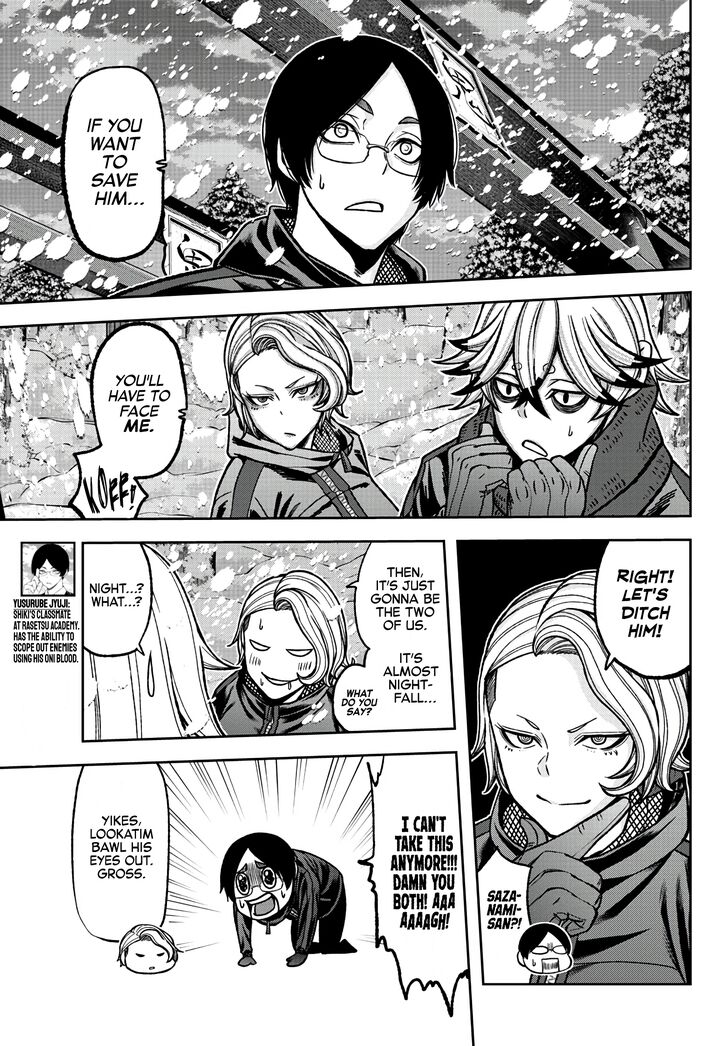 Read Tougen Anki Manga Online