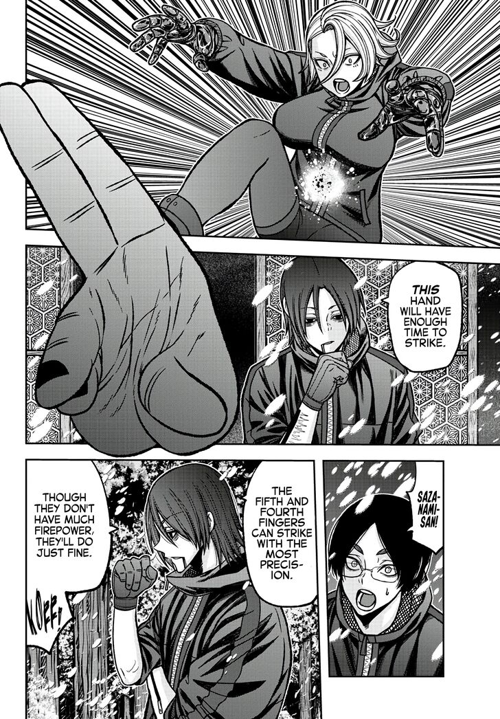 Read Tougen Anki Manga Online