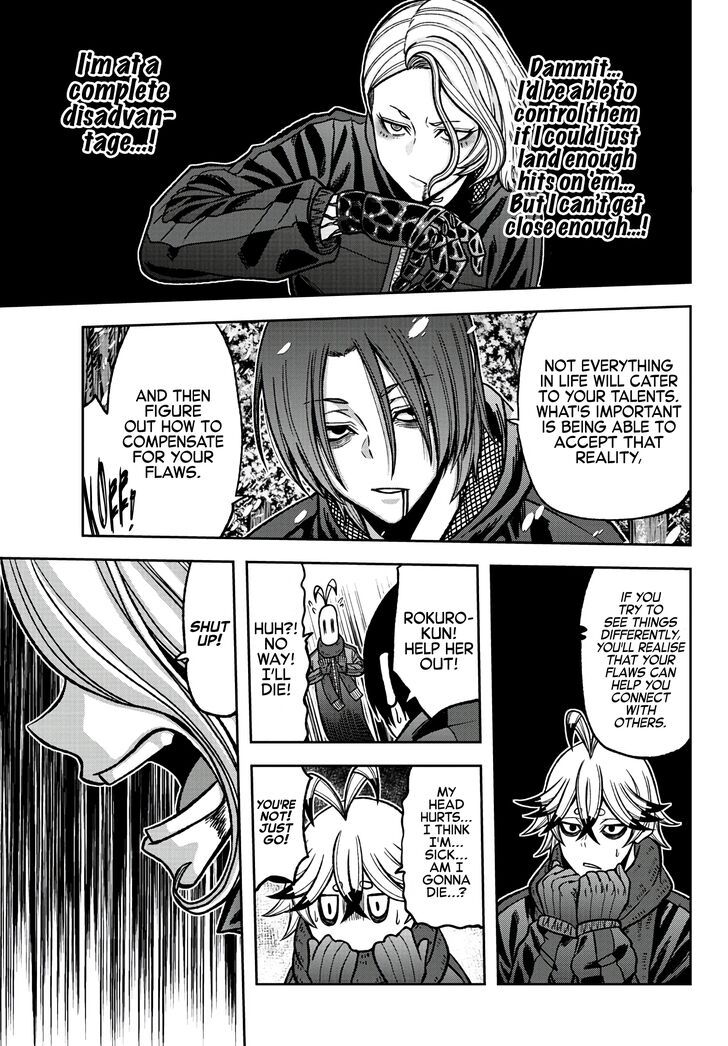 Read Tougen Anki Manga Online