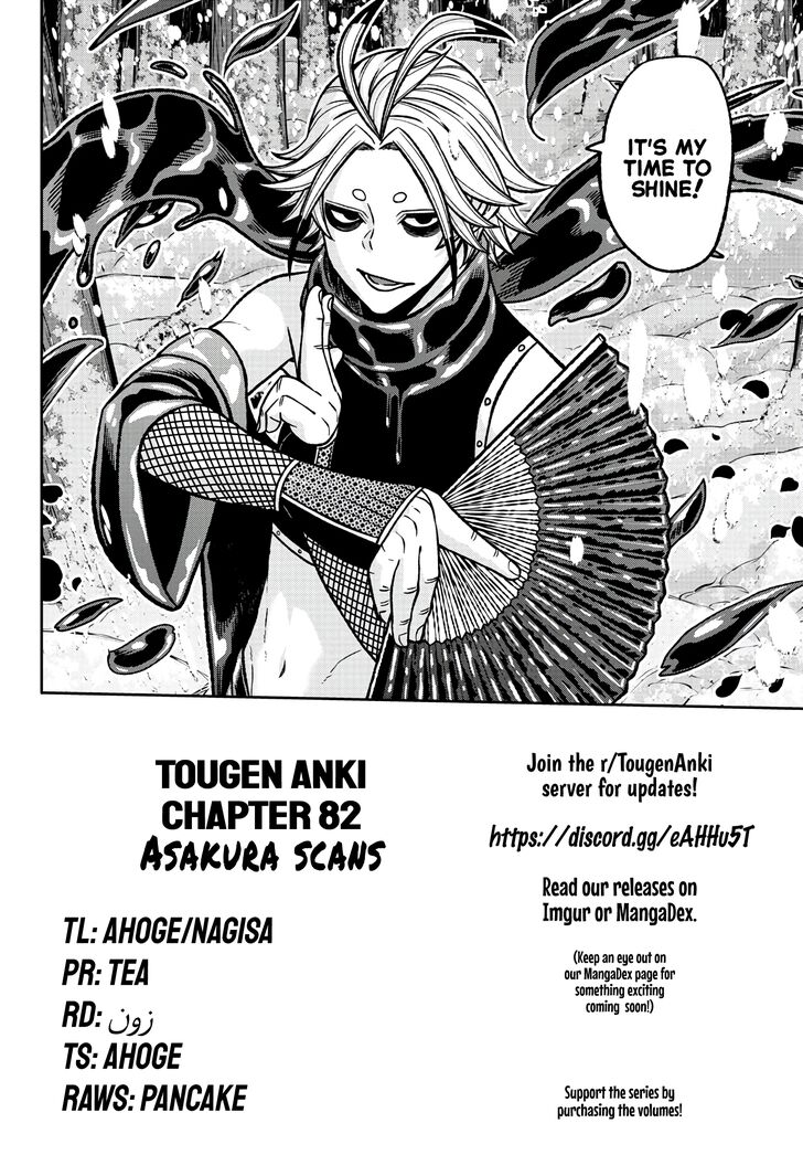 Read Tougen Anki Manga Online