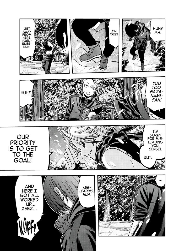 Read Tougen Anki Manga Online