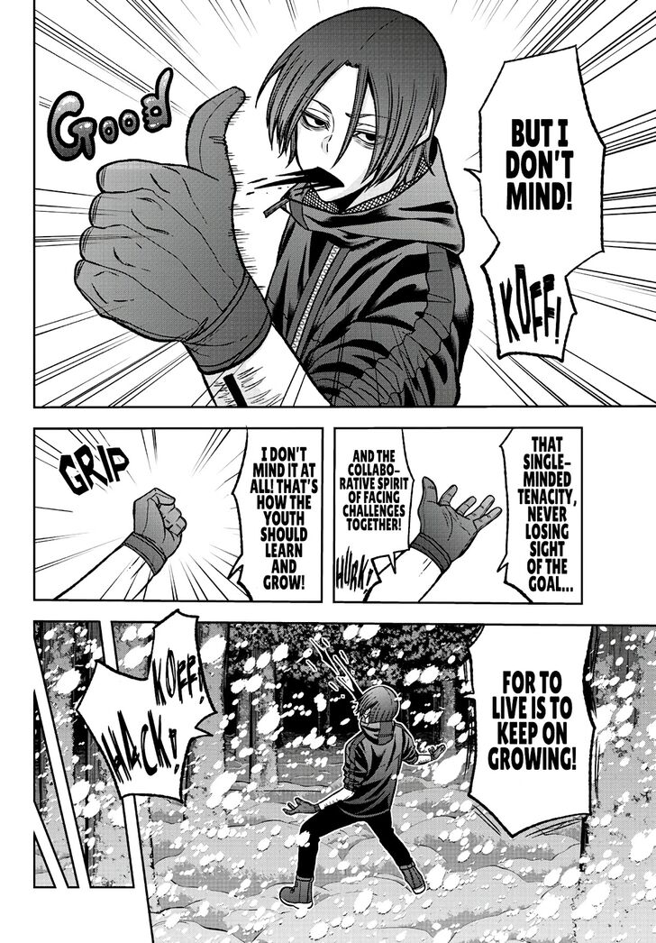 Read Tougen Anki Manga Online