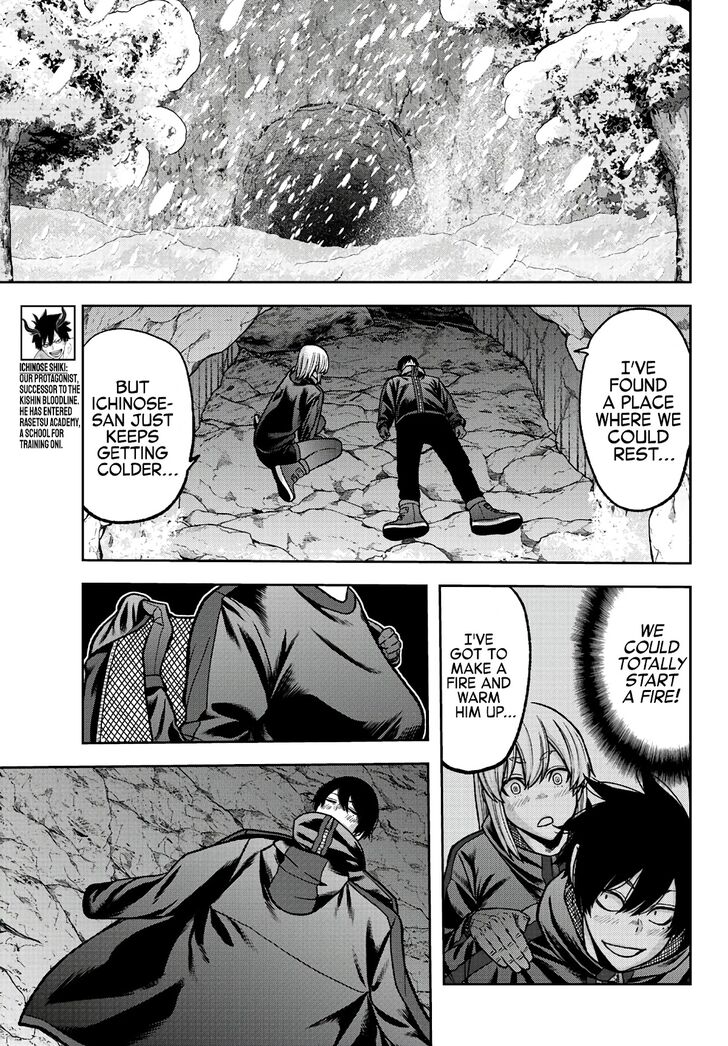Read Tougen Anki Manga Online