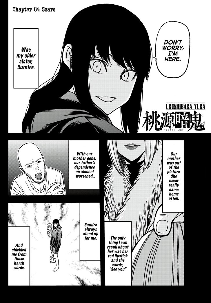 Read Tougen Anki Manga Online