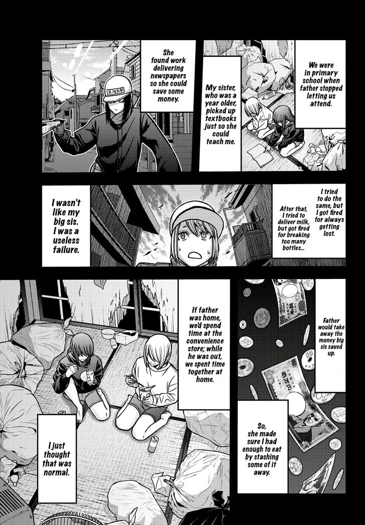 Read Tougen Anki Manga Online