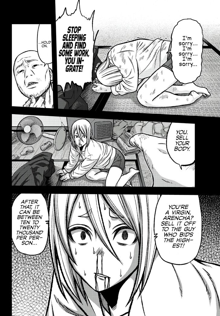 Read Tougen Anki Manga Online