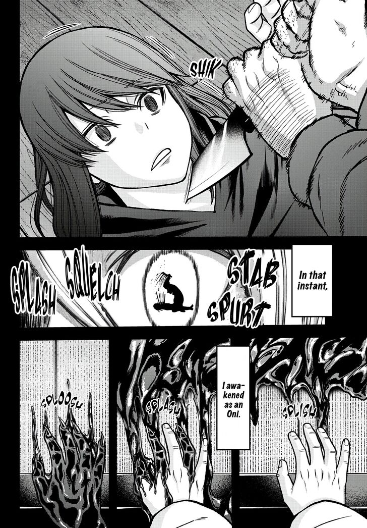 Read Tougen Anki Manga Online