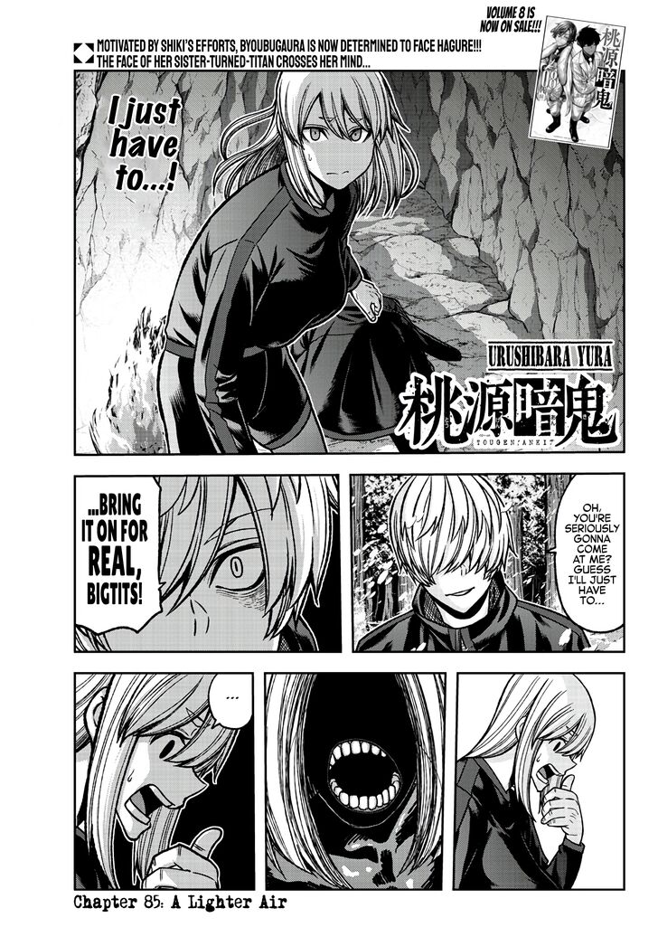 Read Tougen Anki Manga Online