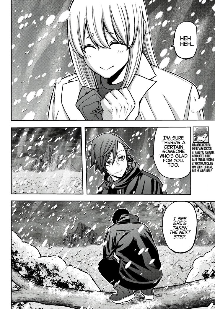 Read Tougen Anki Manga Online