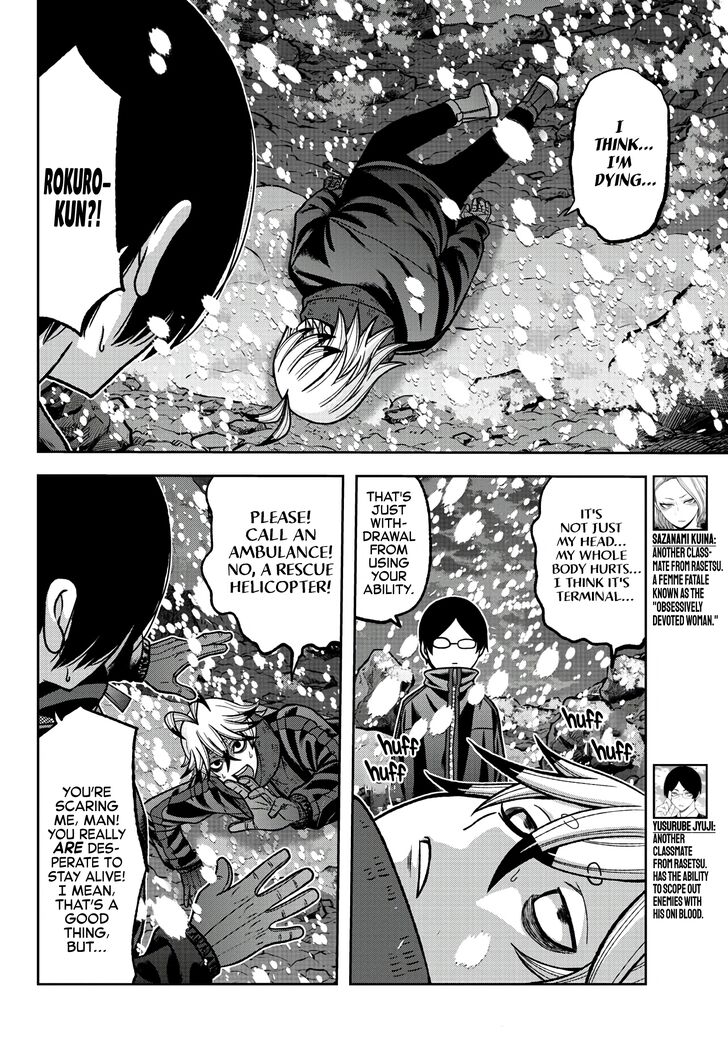 Read Tougen Anki Manga Online