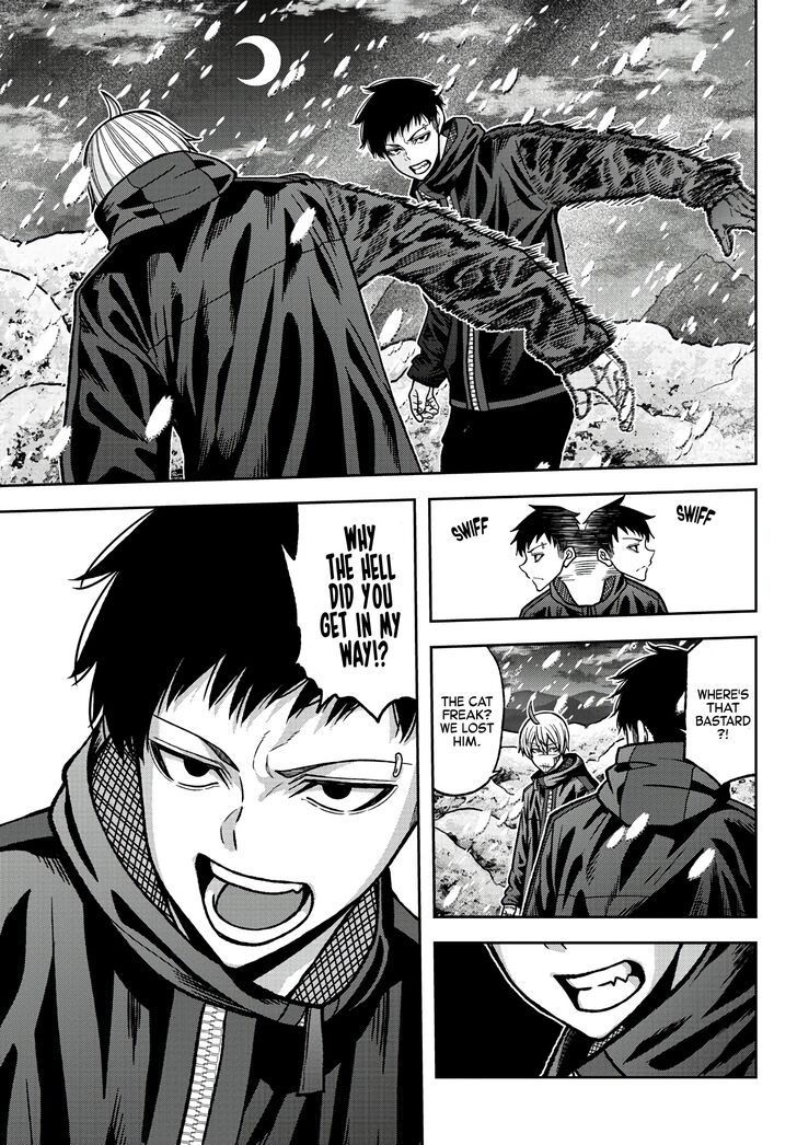 Read Tougen Anki Manga Online