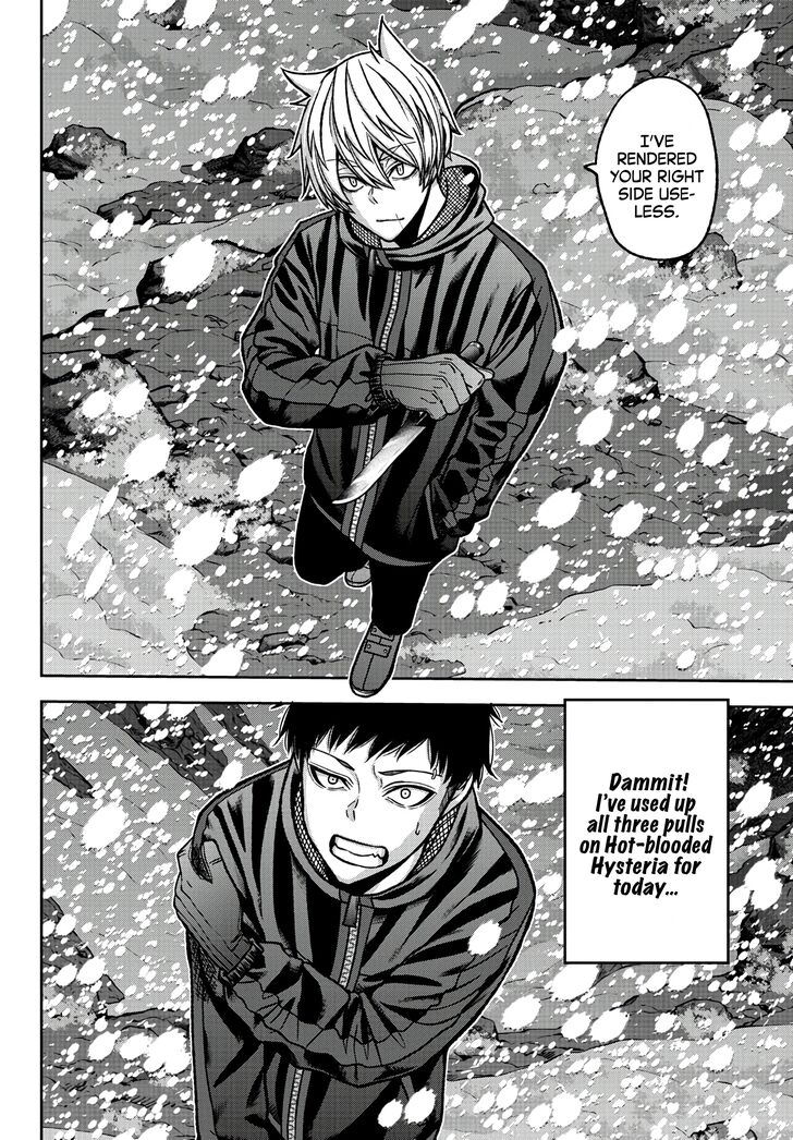 Read Tougen Anki Manga Online
