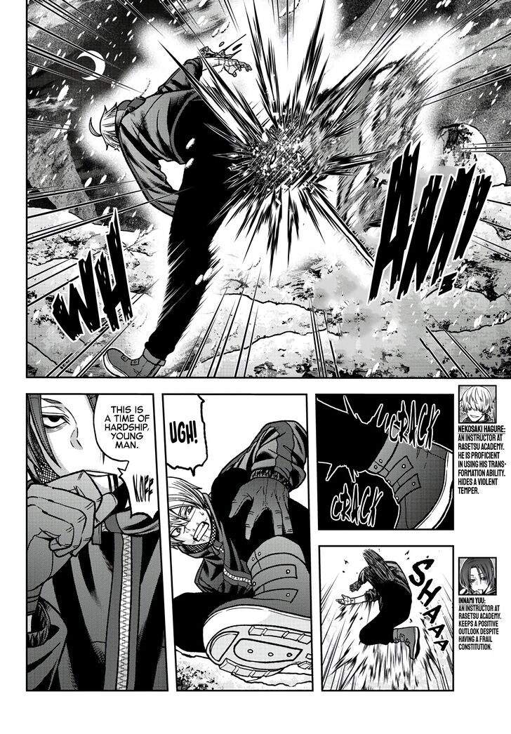 Read Tougen Anki Manga Online