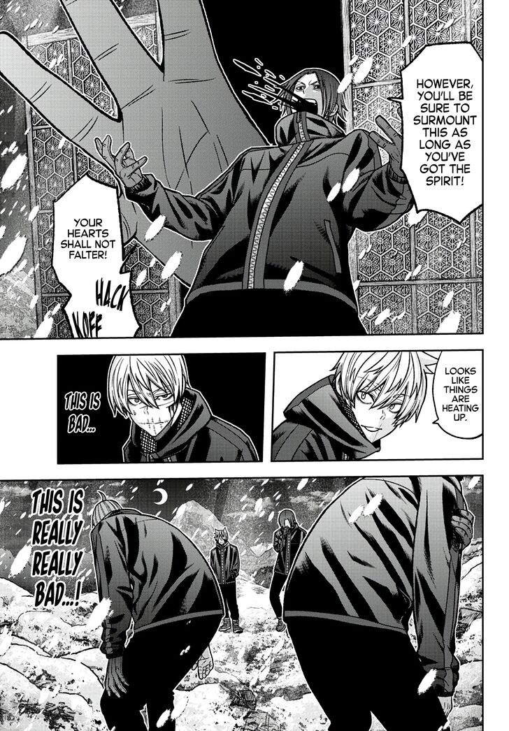 Read Tougen Anki Manga Online