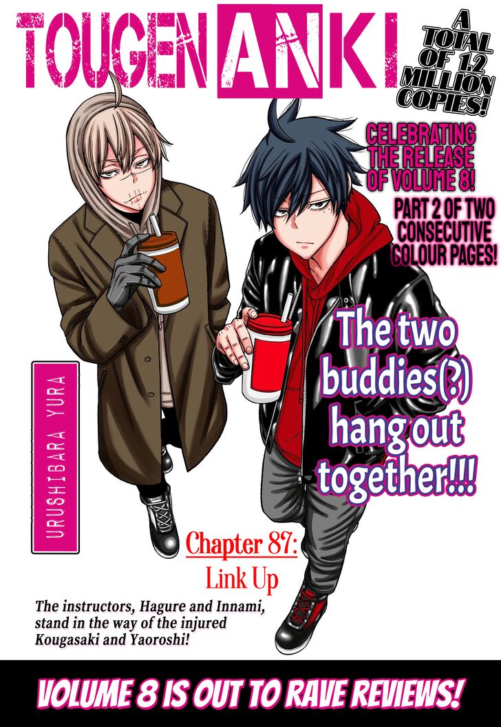 Read Tougen Anki Manga Online