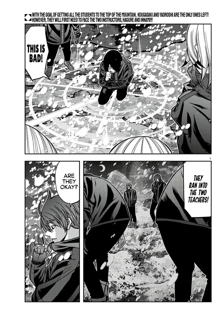 Read Tougen Anki Manga Online