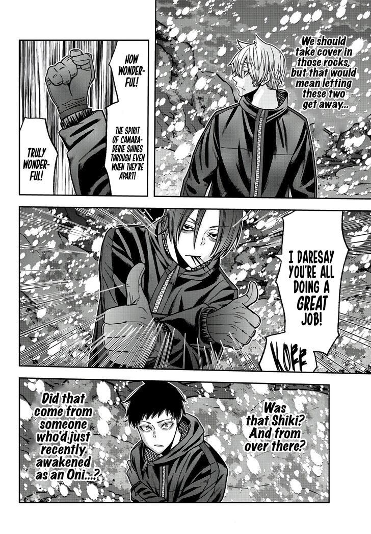 Read Tougen Anki Manga Online