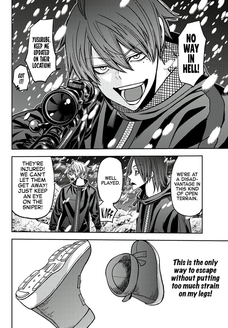 Read Tougen Anki Manga Online