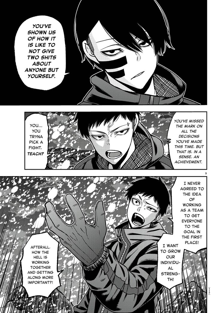 Read Tougen Anki Manga Online