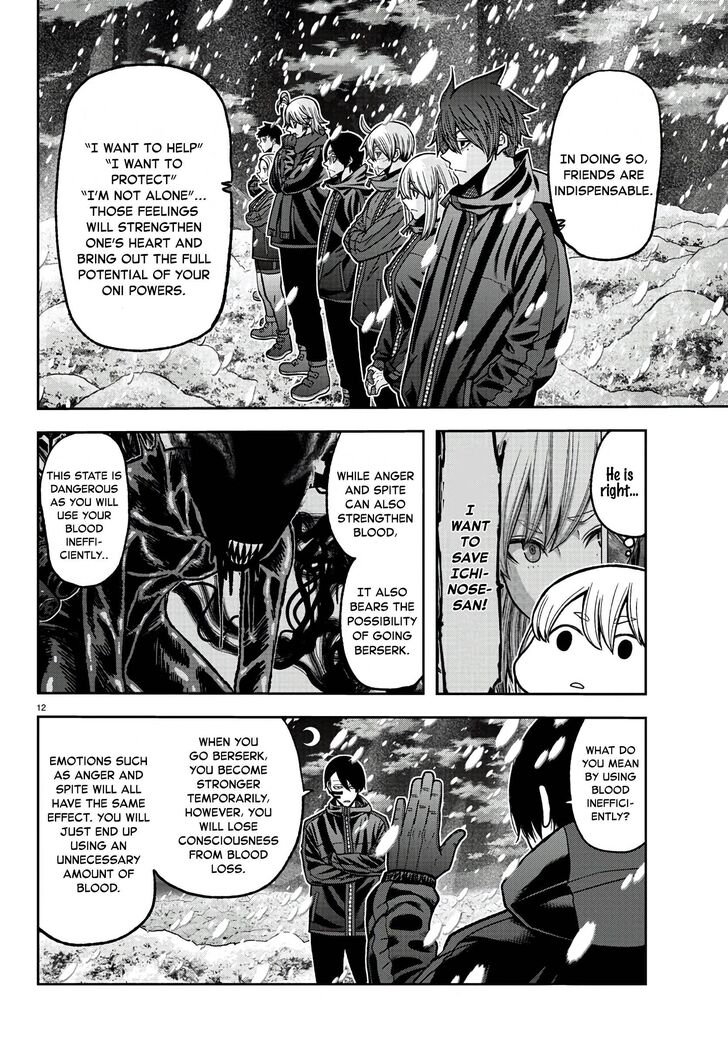 Read Tougen Anki Manga Online