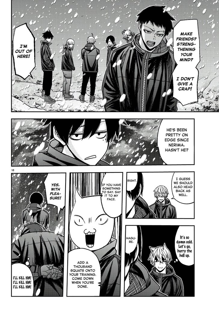 Read Tougen Anki Manga Online