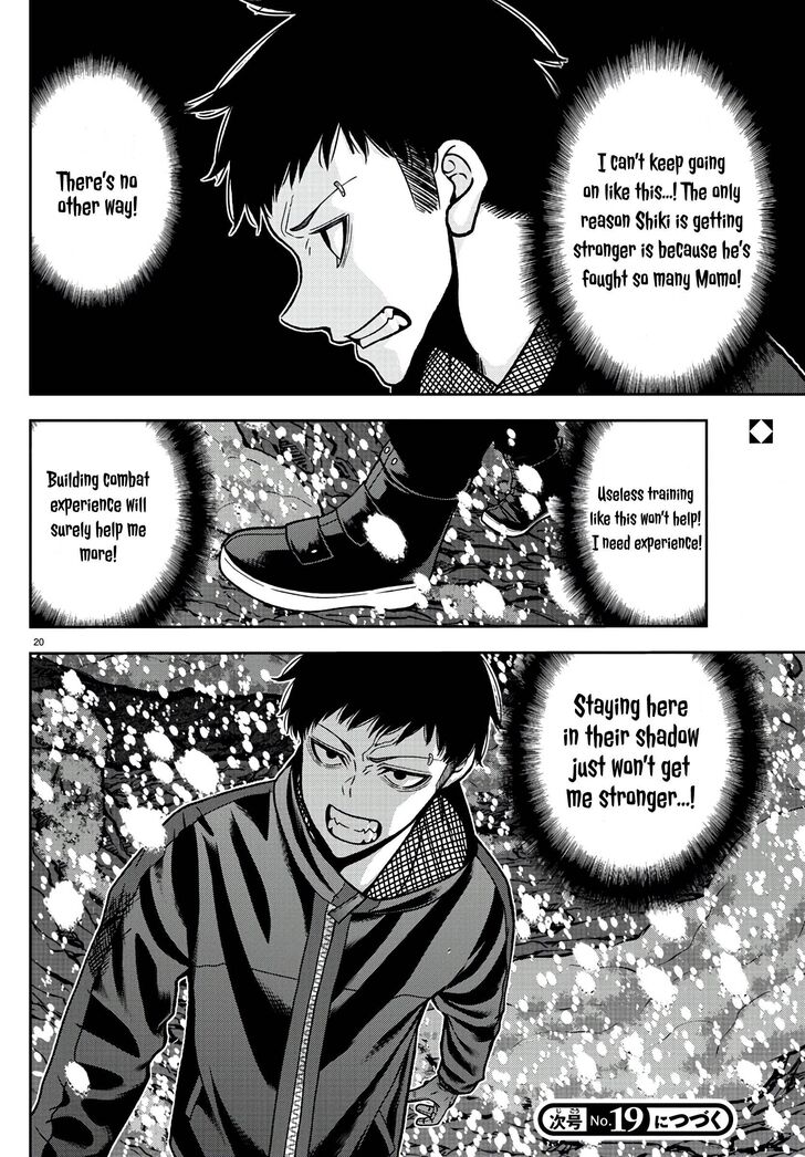 Read Tougen Anki Manga Online