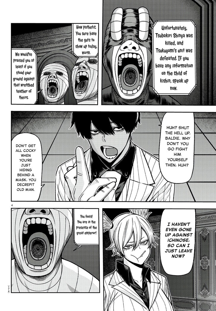 Read Tougen Anki Manga Online