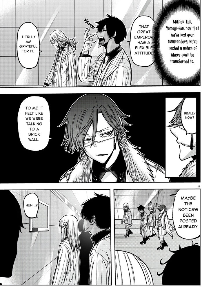 Read Tougen Anki Manga Online