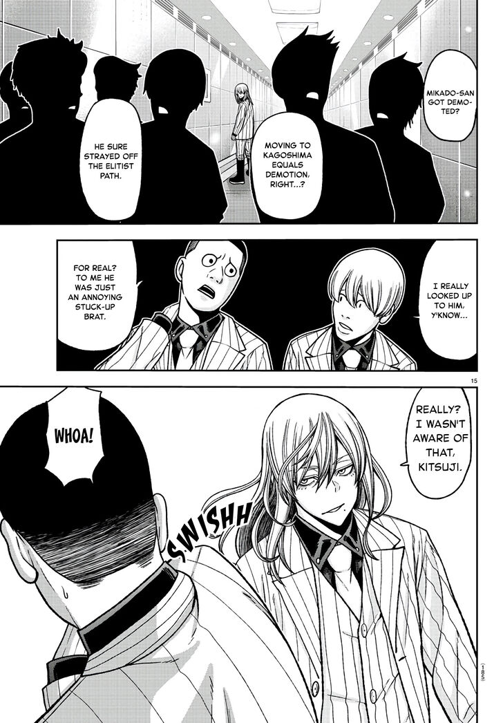 Read Tougen Anki Manga Online