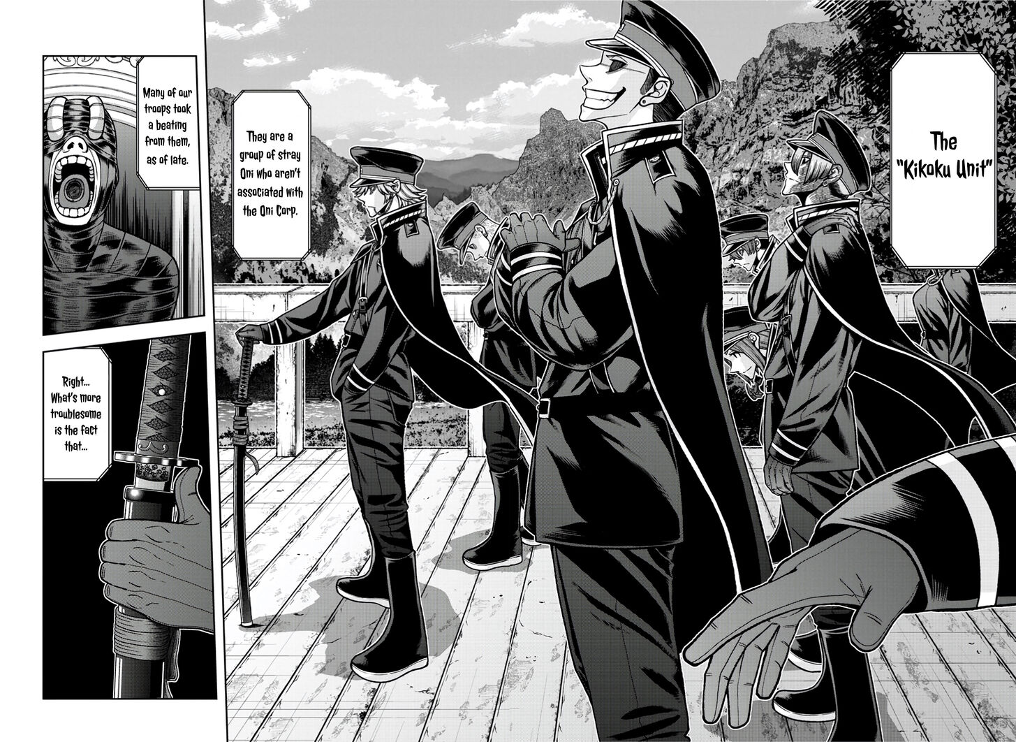 Read Tougen Anki Manga Online