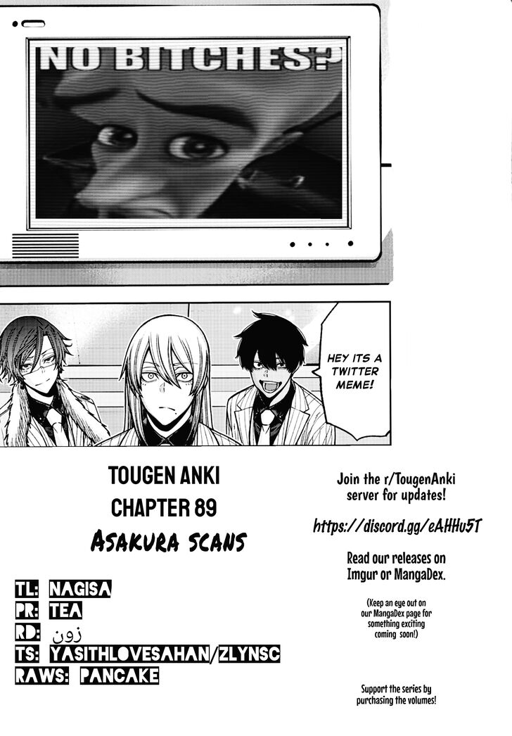 Read Tougen Anki Manga Online